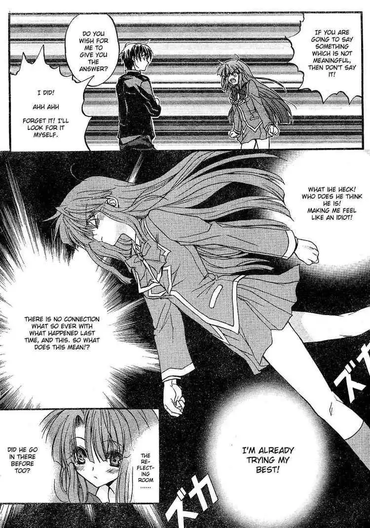 Kaze No Stigma Chapter 1 26